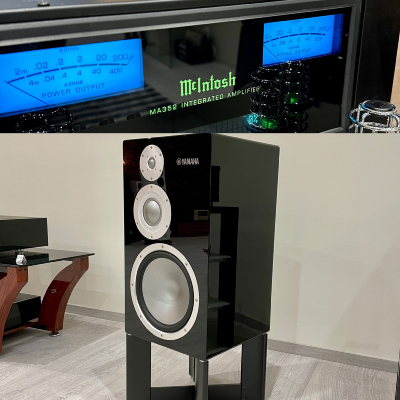 McIntosh MA352 + Yamaha NS5000 - chaine hi-fi occasion 